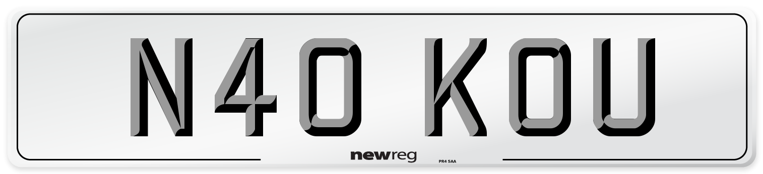 N40 KOU Number Plate from New Reg
